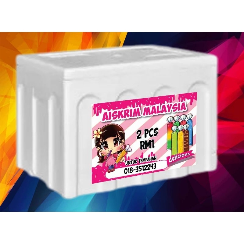 STIKER BOX AISKRIM MALAYSIA LAMINATE/AISKRIM SIMPUL/AISKRIMMALAYSIA ...