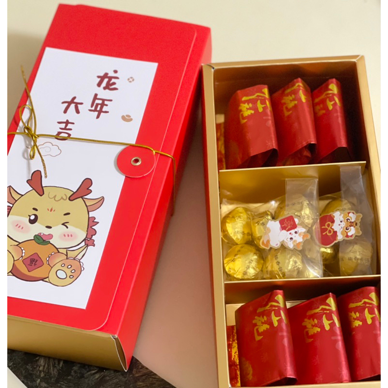 chinese new year tea gift set