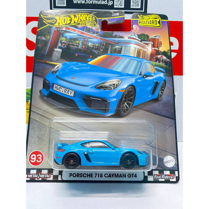 Hot wheels premium boulevard 2024 nissan silvia s15 nissan skyline ...