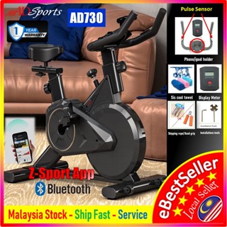 Vortec V1000 Spin Bike - Home Gym Malaysia