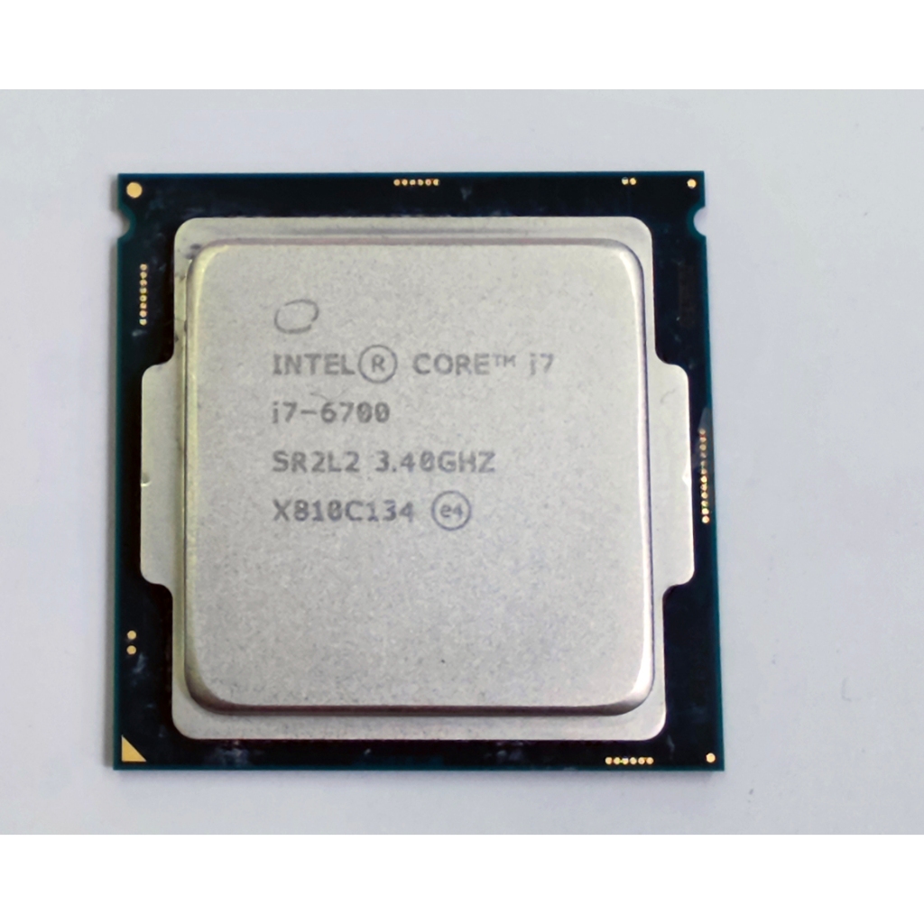 Intel® Core™ i7-2630QM SR02Y Quad Core 2.0GHz Laptop CPU Processor (2nd Gen  i7)
