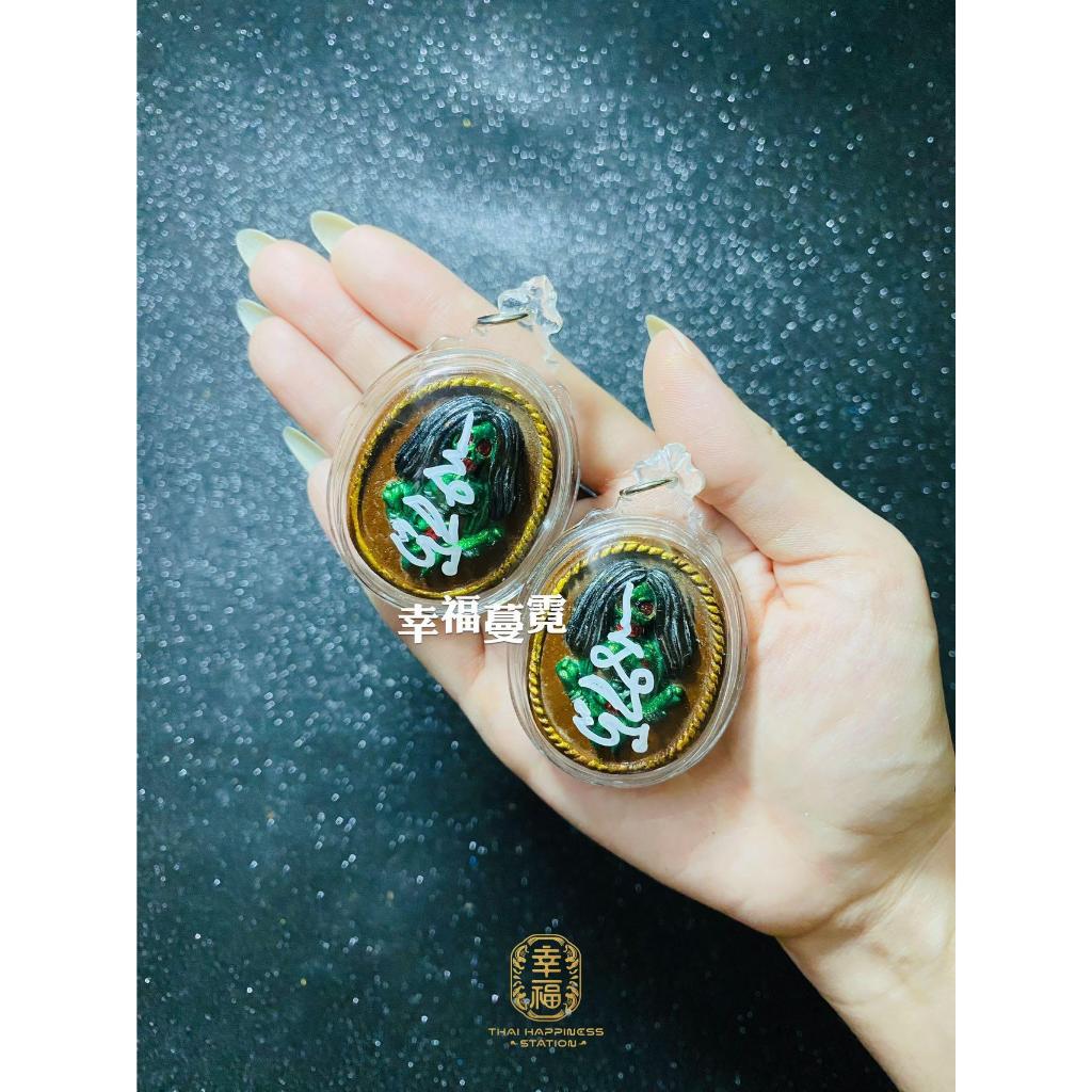 Thai Amulet 魅力依霸女靈 Charm Maha Saneh Mae Per | Shopee Malaysia