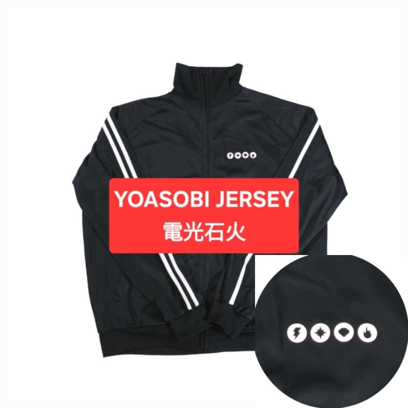【特別セール品】 RM290【NEW】YOASOBI jacket official Jersey denkosekka arena ミュージシャン