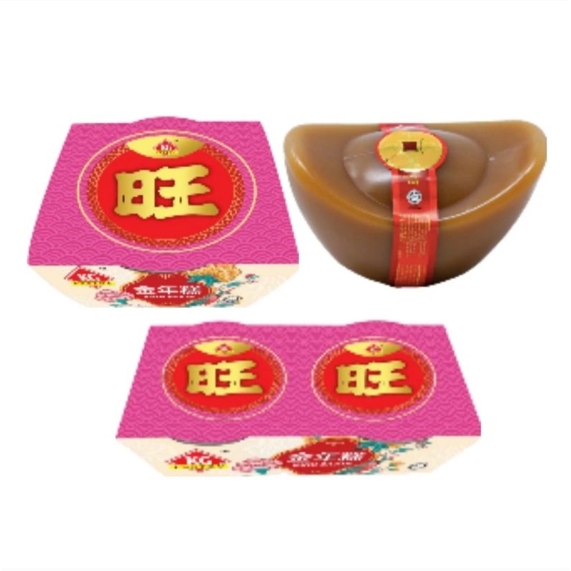 chinese new year food gift