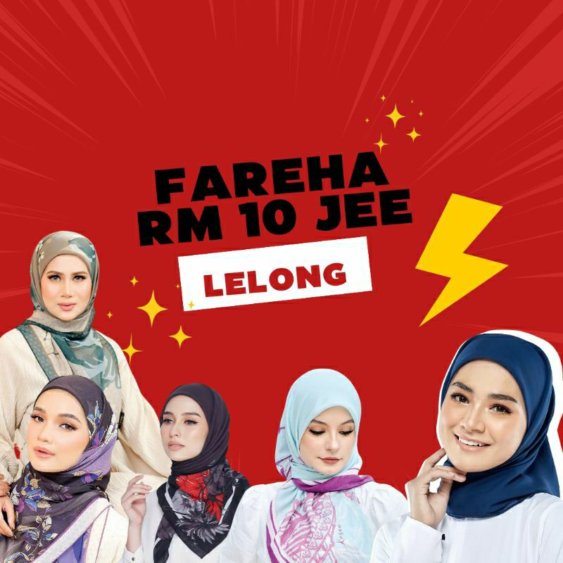 💥FAREHA 💥 PLAIN CHIFFON FAREHA BY CIKFA | Shopee Malaysia