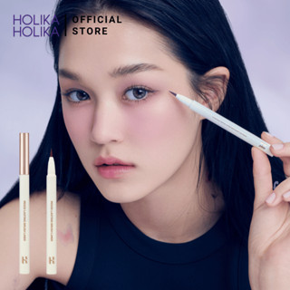 Holika 2025 holika brush