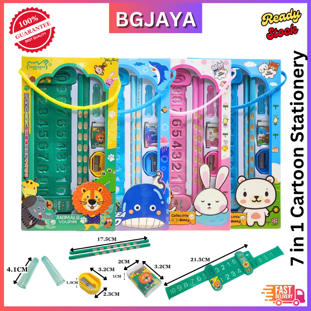 7 in 1 Kids Student Cartoon School Stationery Ruler Study Set (BGJAYA ...