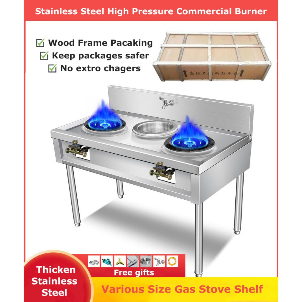 🔥Ready Fire Stove Stainless Steel Gas Stove Shelf