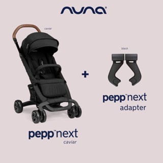 Nuna pepp next stroller sales