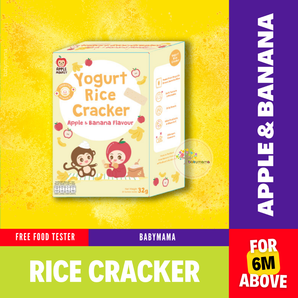 APPLE MONKEY | HEALTHY SNACK FOR BABY | YOGURT RICE CRACKER | APPLE ...