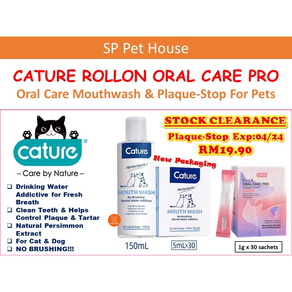 *STOCK CLEARANCE* Cature Rollon Oral Care Pro Mouthwash 350ml / Cature
