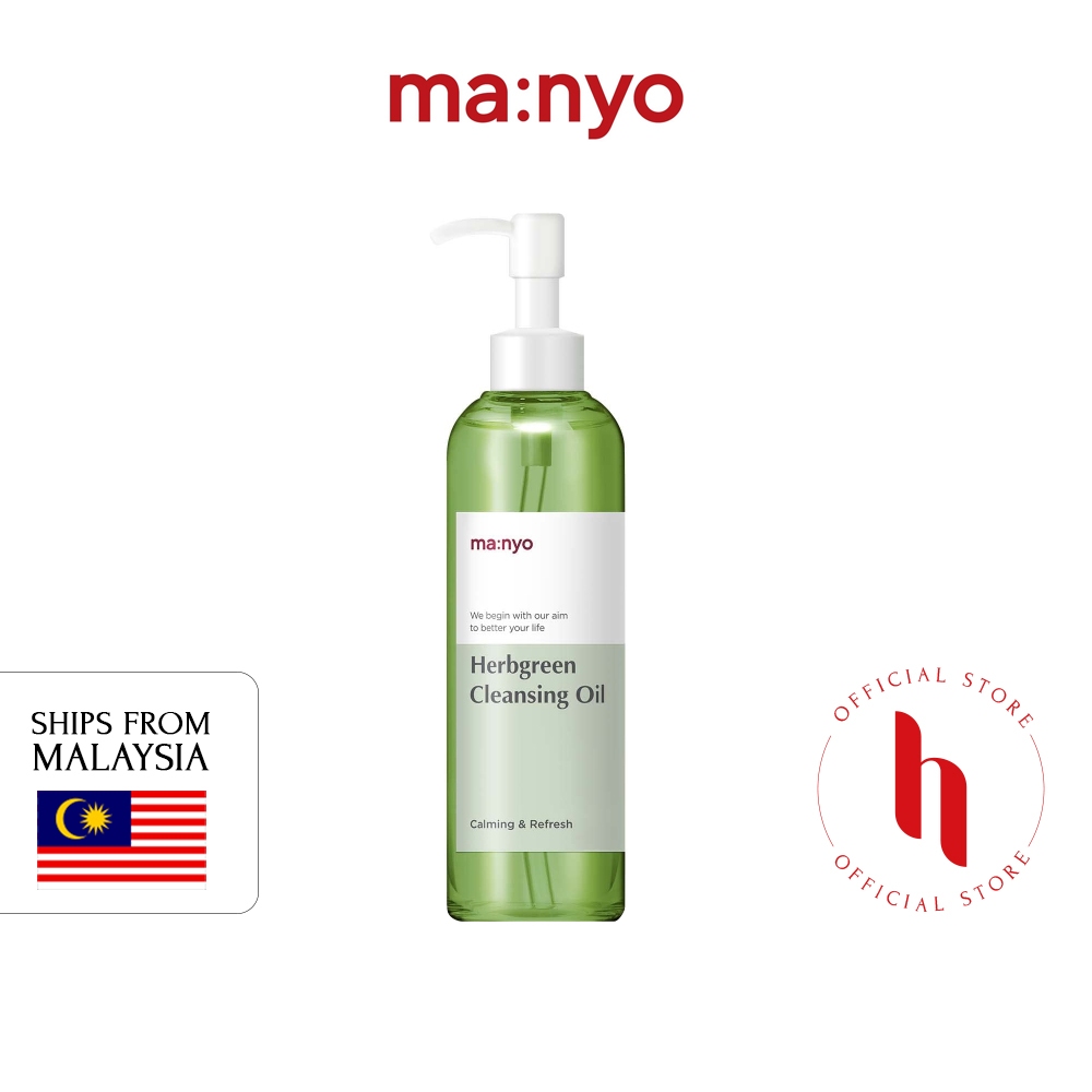 Manyo Herb Green Cleansing Oil 200ml | Shopee Malaysia