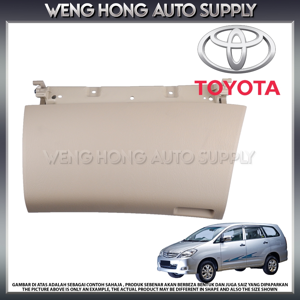 Toyota Innova AN40 TGN40 Box Drawer Compartment With Handle Lock ...