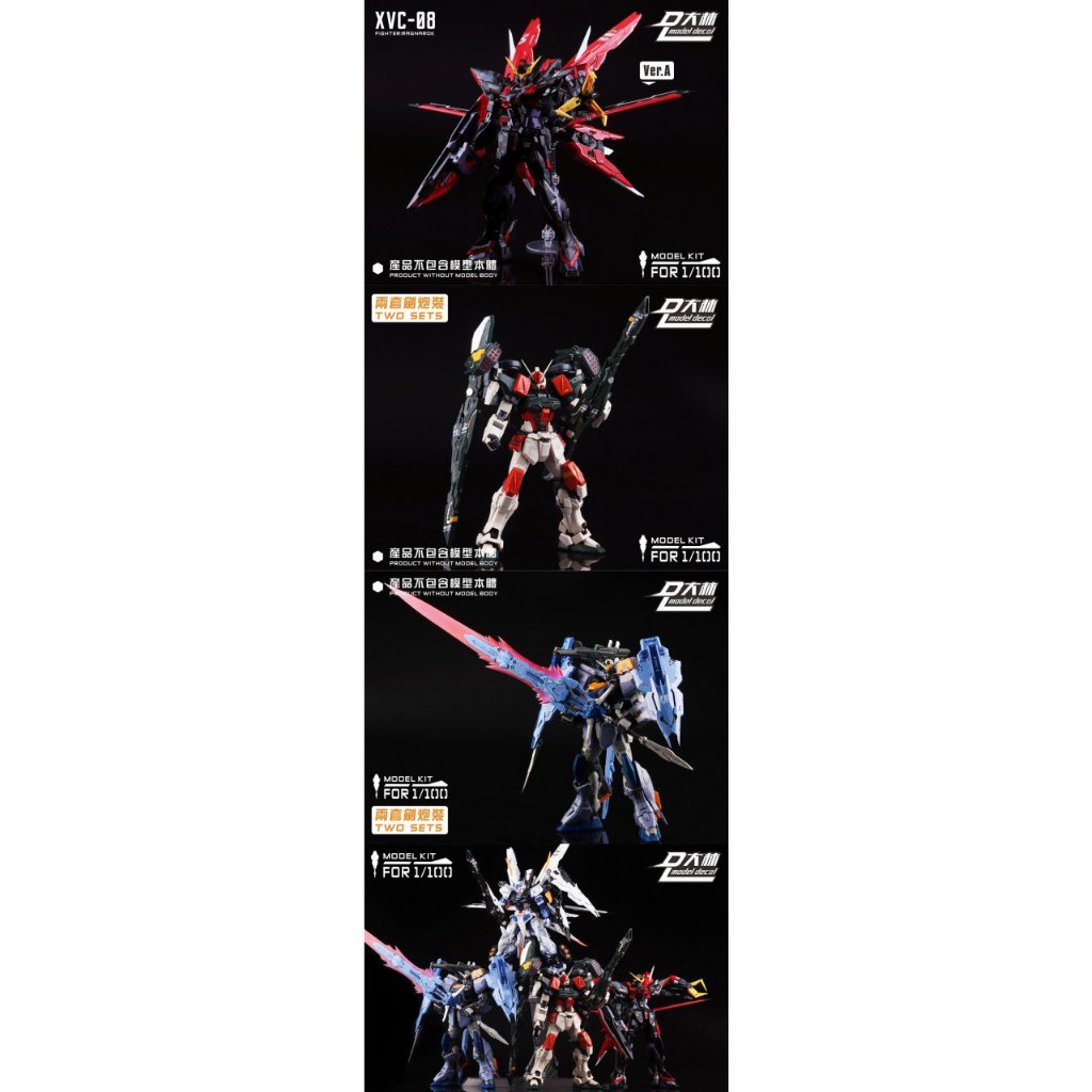 [PROMO] DL Model Decal 1/100 XVC-08 Fighter Ragnarok (DL8018 ...