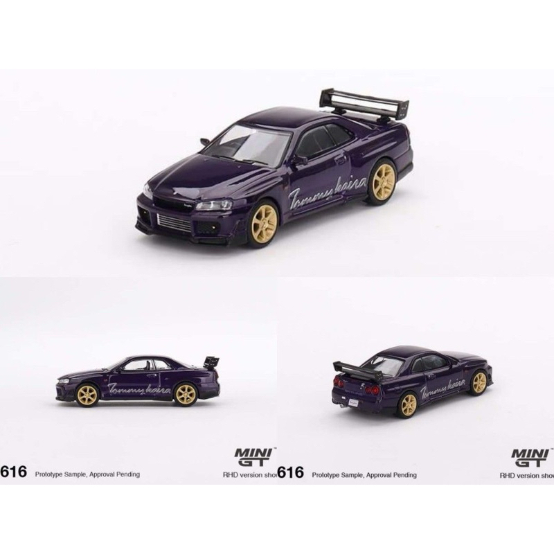 Mini GT Nissan Skyline GT-R (R34) Tommykaira R-z Midnight Purple