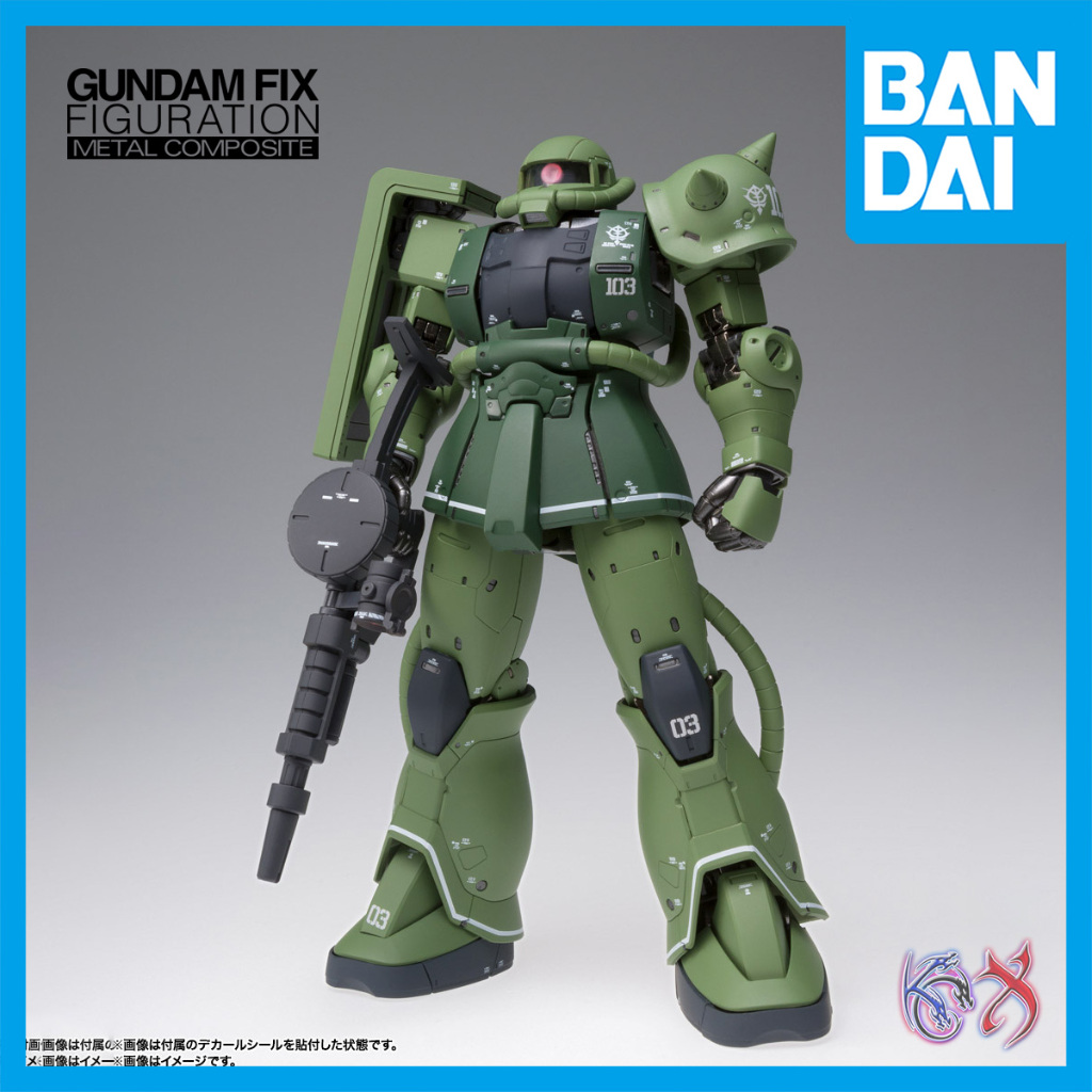 METAL COMPOSITE MS-06C Zaku II Type C Mobile Suit Gundam: The Origin ...