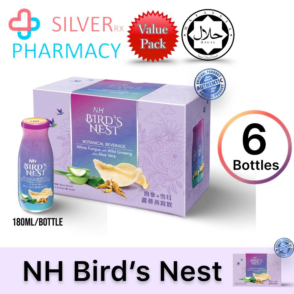 NH Bird’s Nest Botanical Beverage White Fungus with wild Ginseng plus
