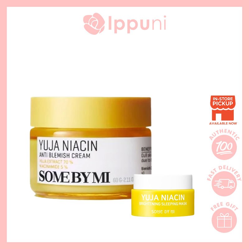 SOMEBYMI Yuja Niacin Brightening Sleeping Mask 15g / Yuja Niacin Anti