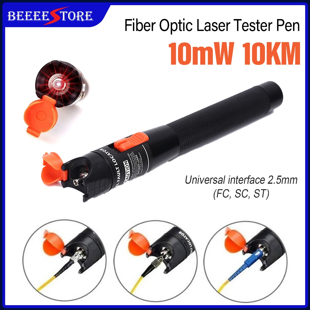 10KM 10mW Visual Fault Locator 10mW Fiber Optic Cable Tester Red Laser ...