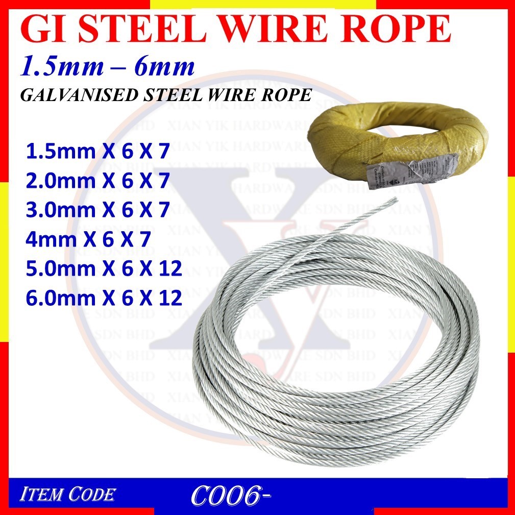 (30Meter) Galvanised Steel Wire Rope 1.5mm, 2mm, 3mm, 4mm, 5mm, 6mm ...