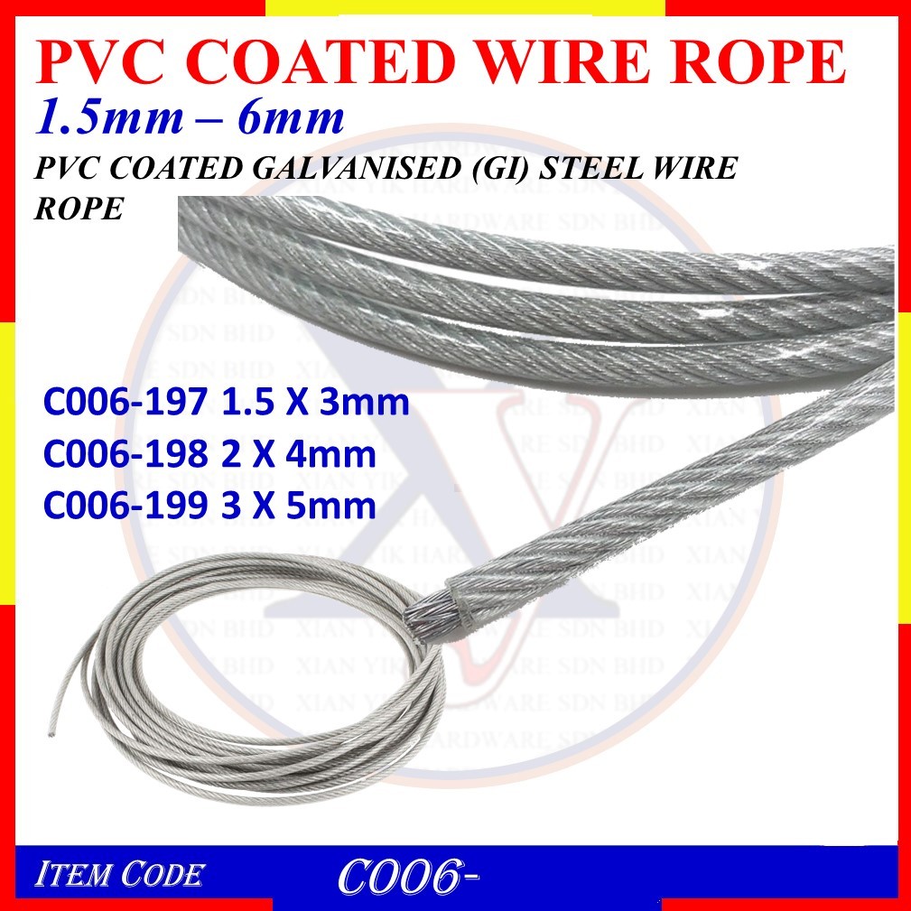 (Price Per 1-Meter) C006 PVC COATED GALVANISED STEEL WIRE ROPE 1.5 X ...