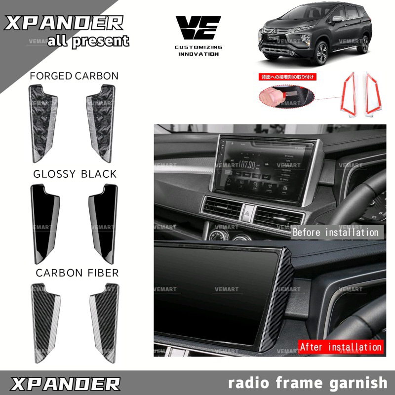 Vemart Mitsubishi xpander carbon fiber radio panel frame garnish ...