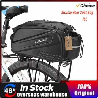 Bike Travel Case Accesorios Bicicleta Eva Material Rainproof Bikes Hard Box  bike bag For 26''/27.5/