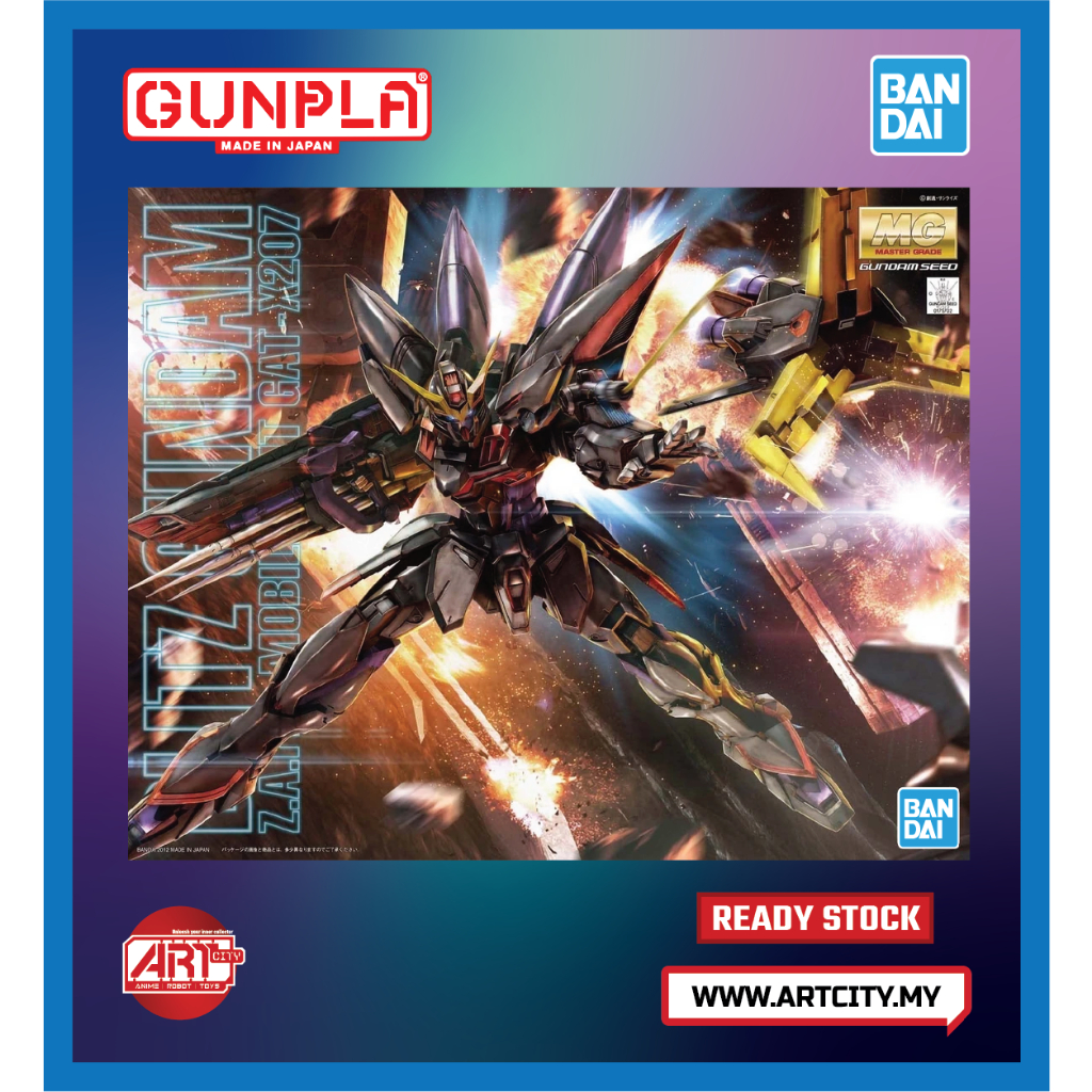 BANDAI Quick Model Blitz Gundam Model Kit - Japan Import, Snap-Together Gundam Figure For Collectors - View #10