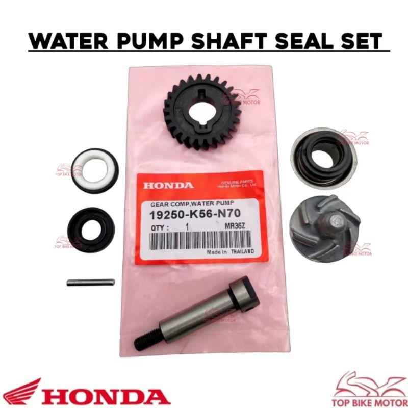 HONDA RS150 RSX150 WATER PUMP SHAFT & OIL SEAL SET ORIGINAL Shopee