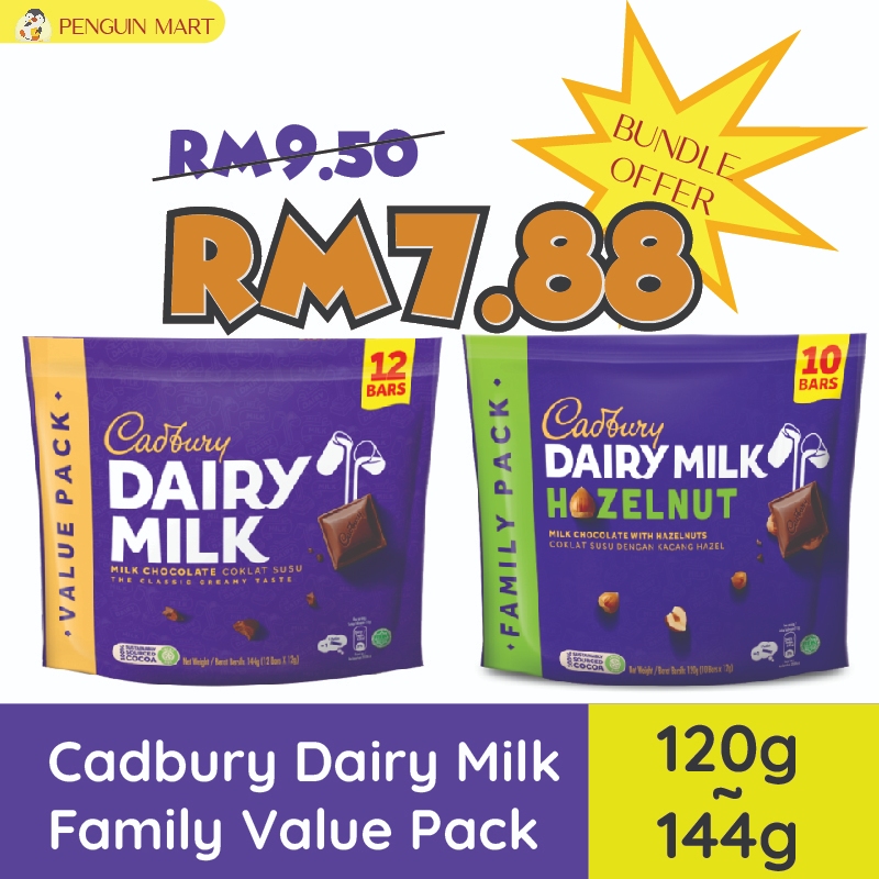 💥Ready Stock💥Cadbury Dairy Milk Family Pack 120~144g [100% Original ...