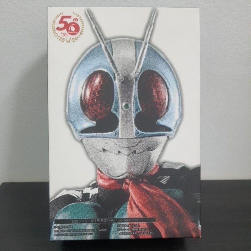 S H Figuarts Shf Shinkocchou Seihou Skc Kamen Rider Ichigo Th