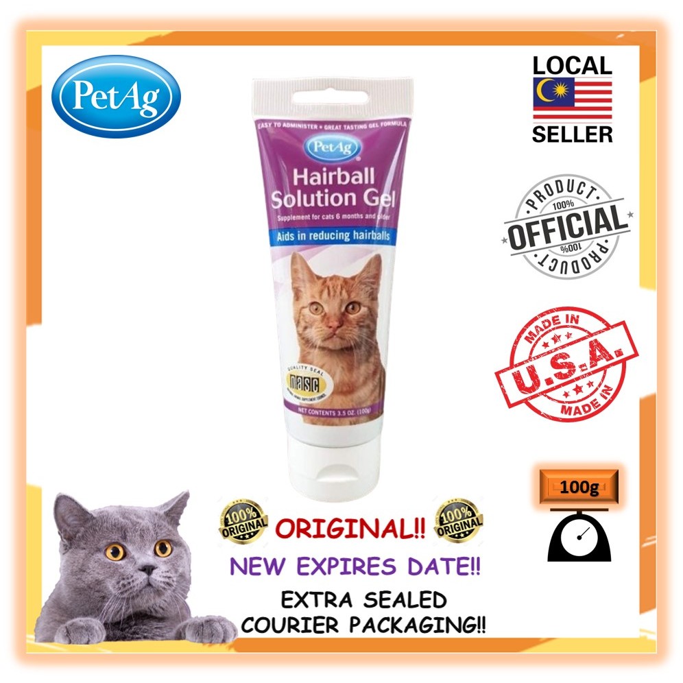 🌟100% ORIGINAL🌟PETAG HAIRBALL SOLUTION GEL 100G | Shopee Malaysia