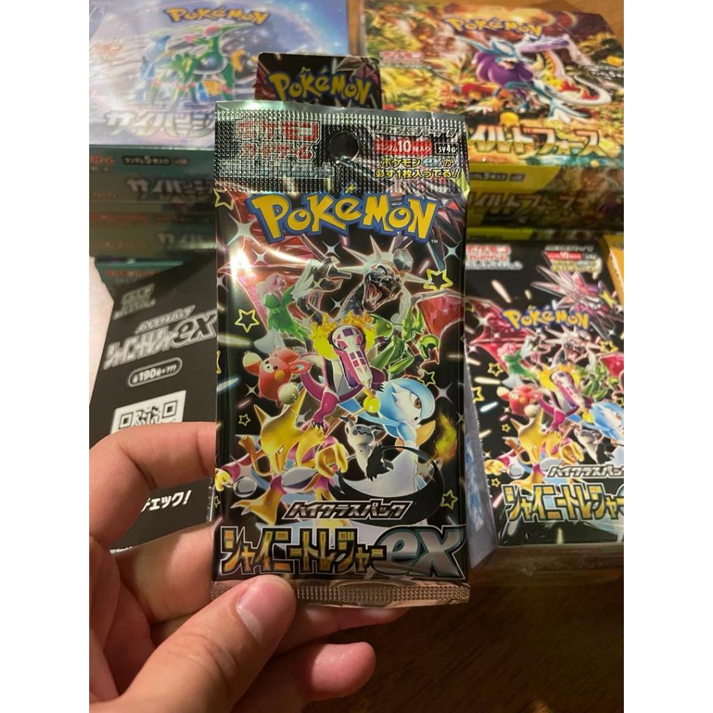 Pokemon Japanese Shiny Treasure Ex「シャイニートレジャーex」sv4a Booster Pack Shopee Malaysia 2682