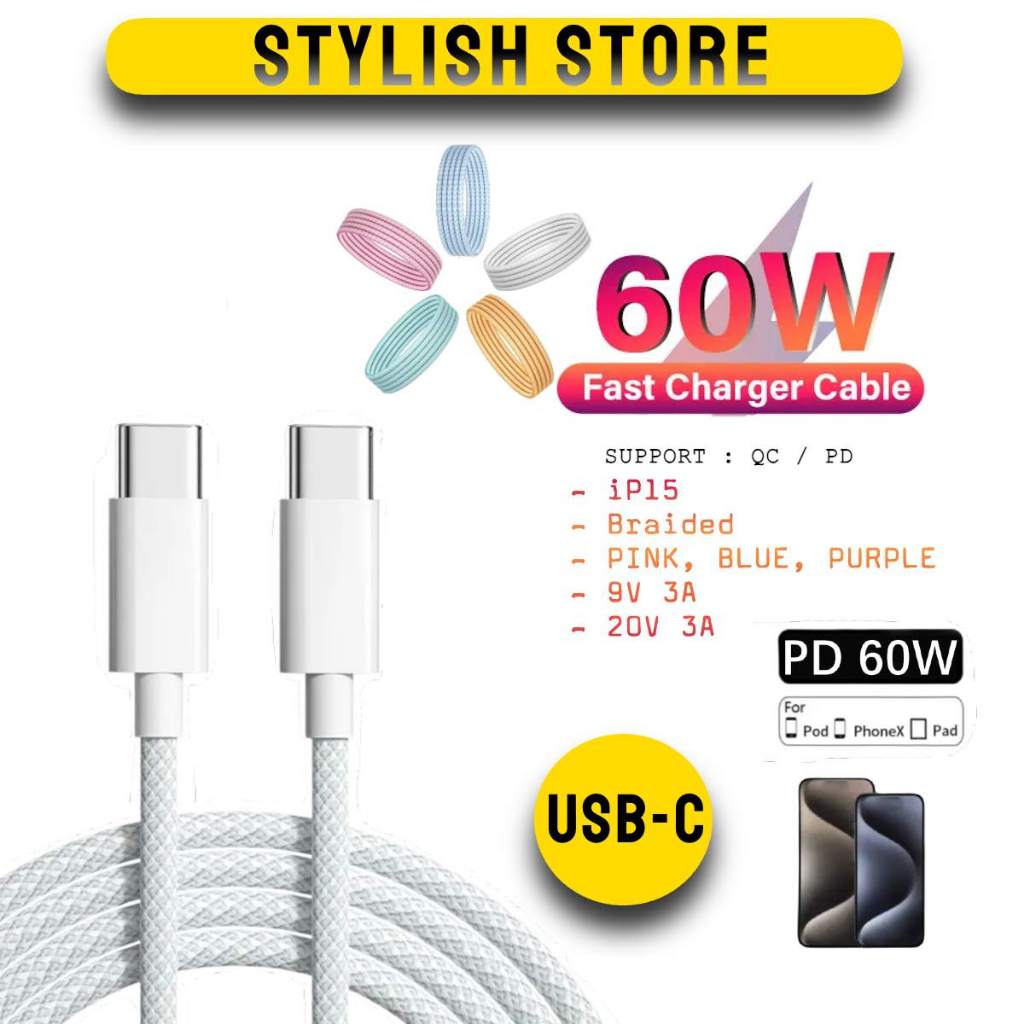 60W 5A USB Type C to USB C Cable Type C Fast Charging Connector Kabel ...
