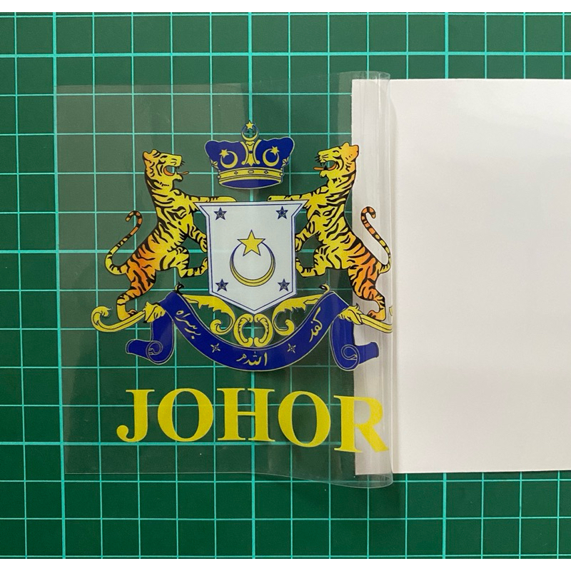 Negeri Johor Car Sticker Tampal Dalam Cermin | Shopee Malaysia