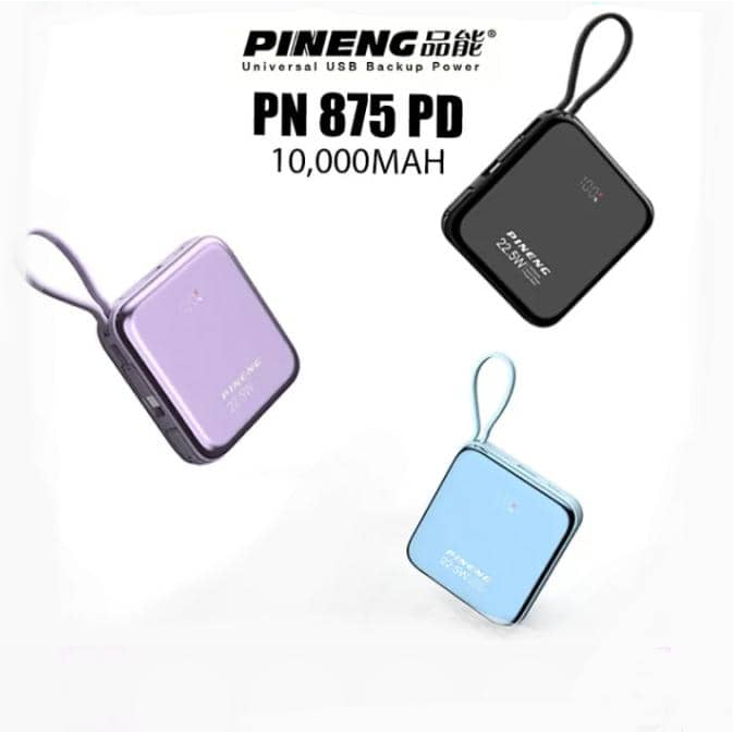 PINENG PN-875 10000mAh Built-In Cable Power Bank PN875PD Fast