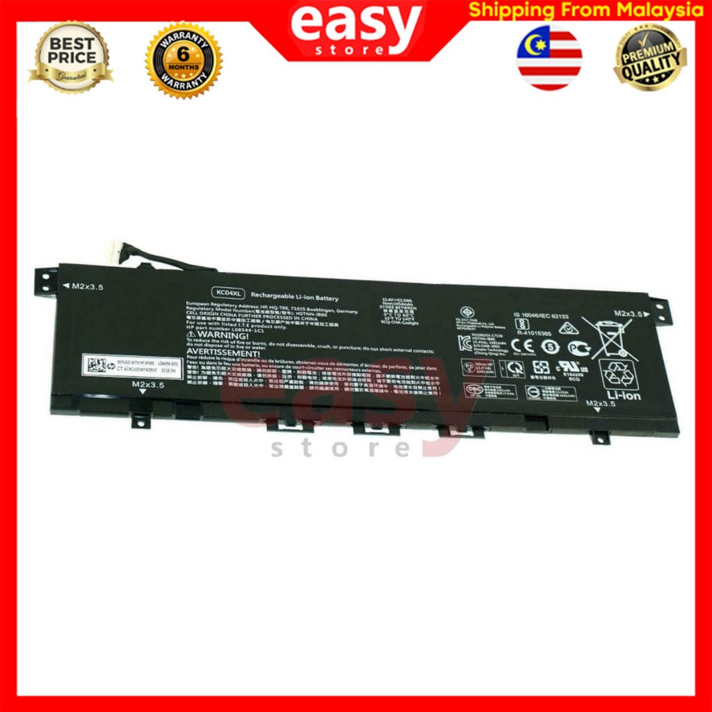 LAPTOP Battery for HP KC04XL L08544-2B1 L08496-855 L08544-1C1 TPN-W136 ...