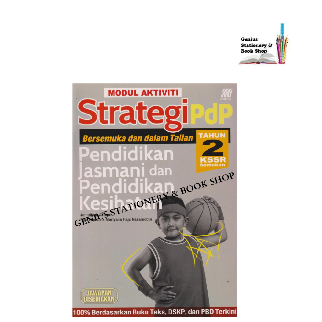 Buku Latihan: MODUL INSTRUMEN / MODUL AKTIVITI STRATEGI PDP TAHUN 2 ...