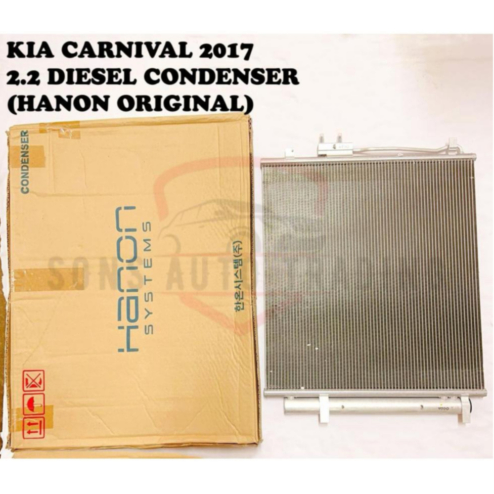 KIA CARNIVAL 2017 2.2 DIESEL CONDENSER (HANON ORIGINAL) | Shopee Malaysia