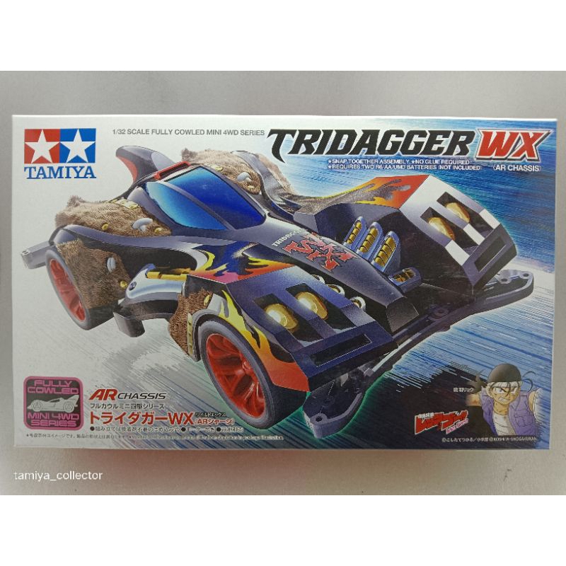 Tamiya Mini 4wd Tridagger WX | Shopee Malaysia