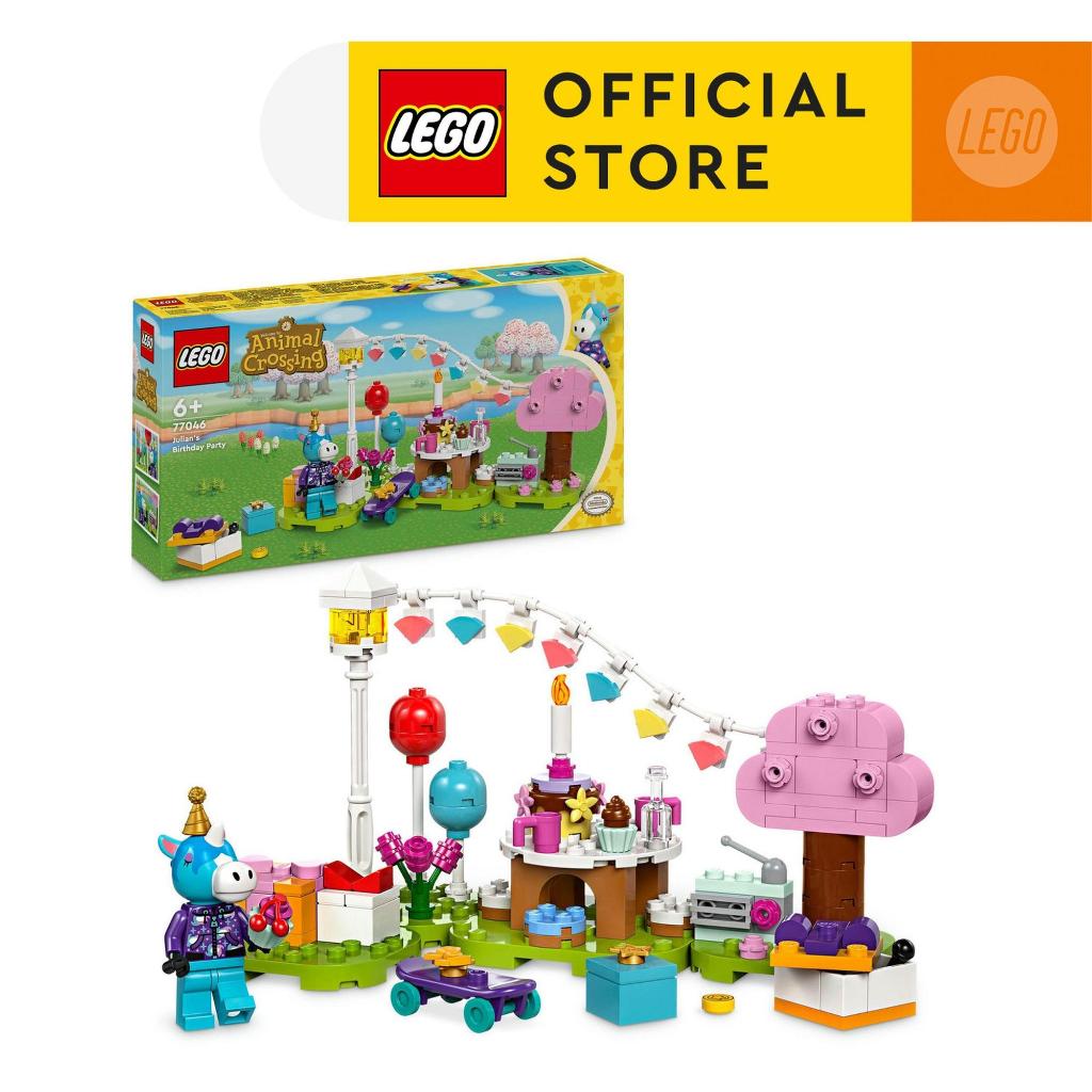 Lego shopee on sale