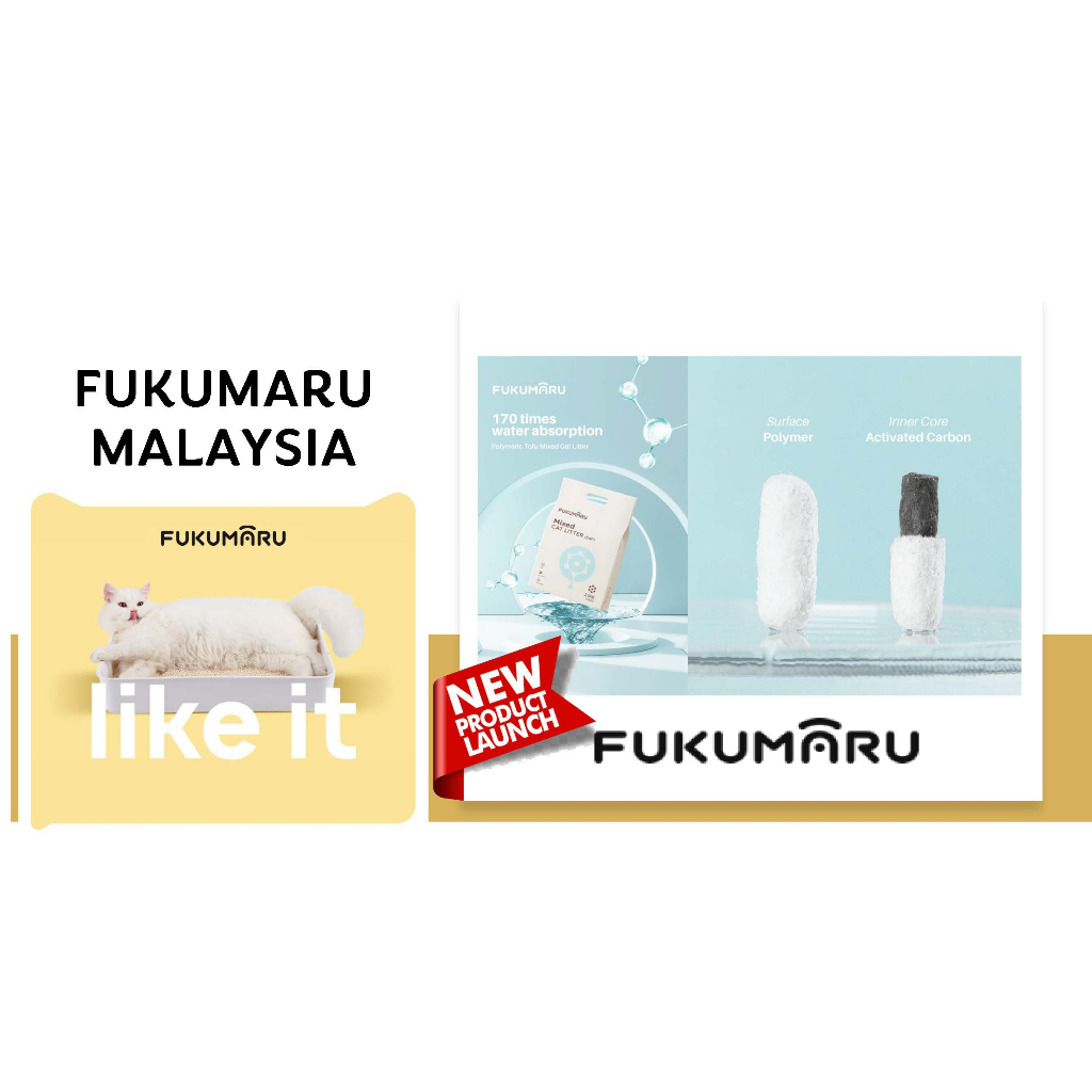Fukumaru Cat Litter (6 different types available) Shopee Malaysia