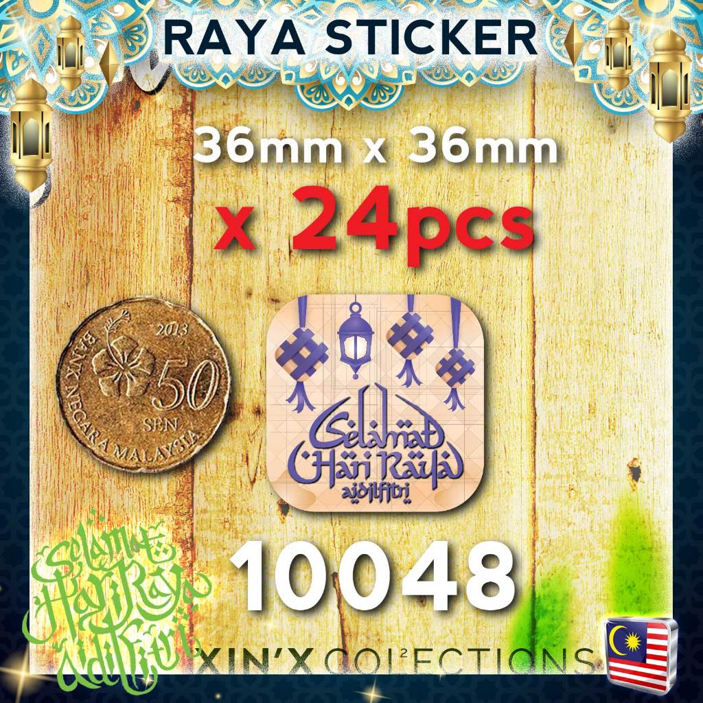 1000pcs Raya Sticker Harga Borong Selamat Hari Raya Salam Aidilfitri ...