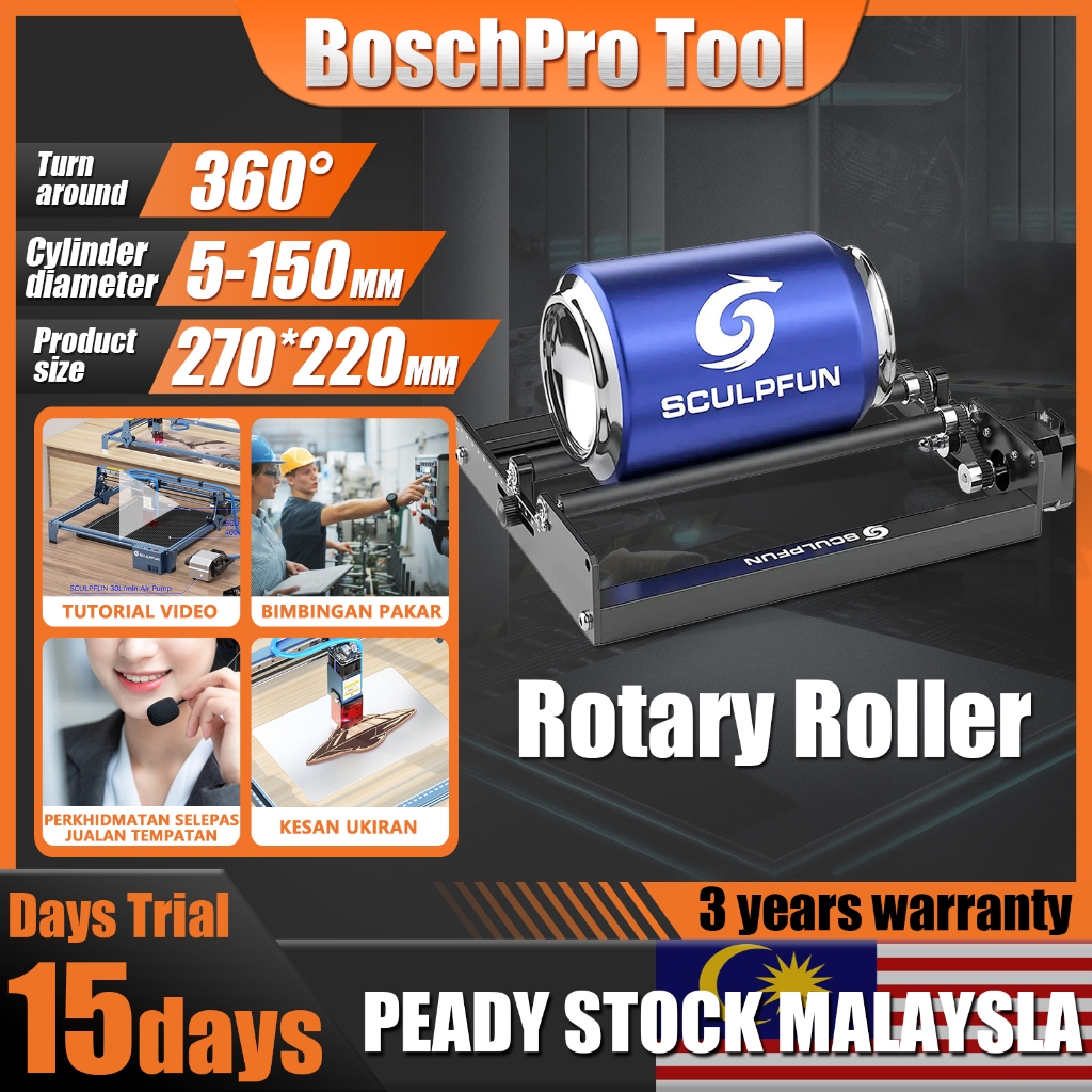 Laser engraving machine laser rotating roller Y-axis roller 360-degree ...