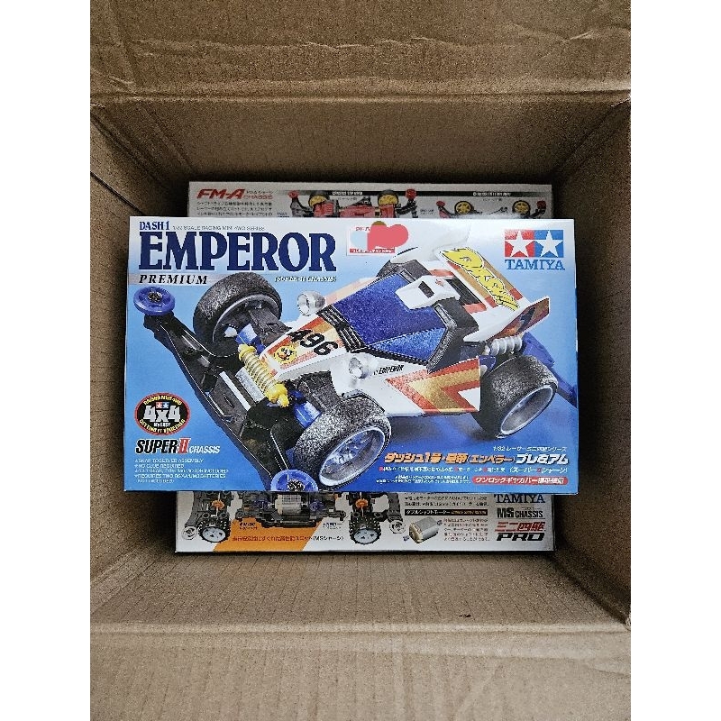 Tamiya 95622 Dash-1 Emperor (Type 3) Special Kit No.1 | Shopee Malaysia