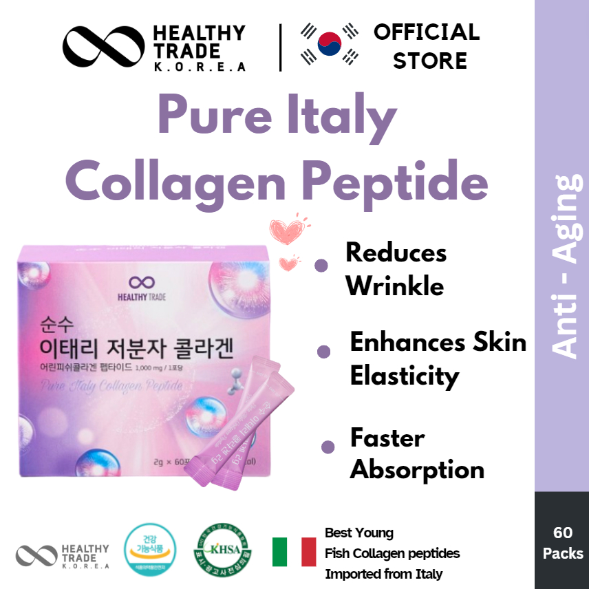 🛫𝗗𝗜𝗥𝗘𝗖𝗧 𝗙𝗥𝗢𝗠 𝗞𝗢𝗥𝗘𝗔🛫Pure Italy Collagen Peptide | Shopee Malaysia