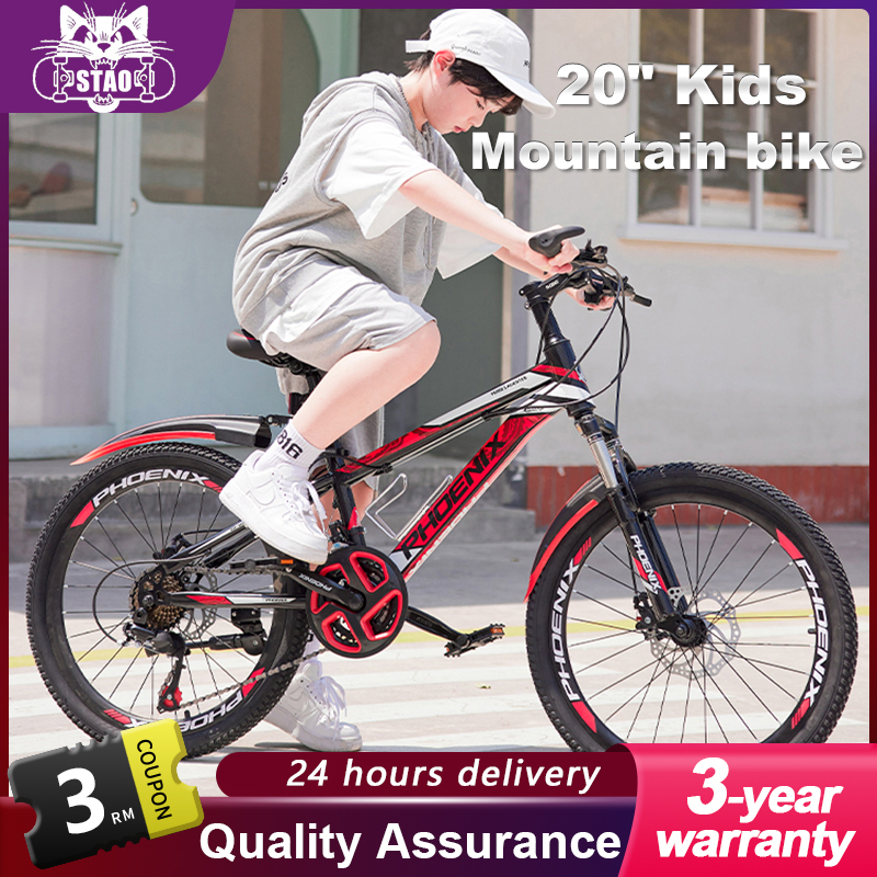 Basikal mountain bike discount murah