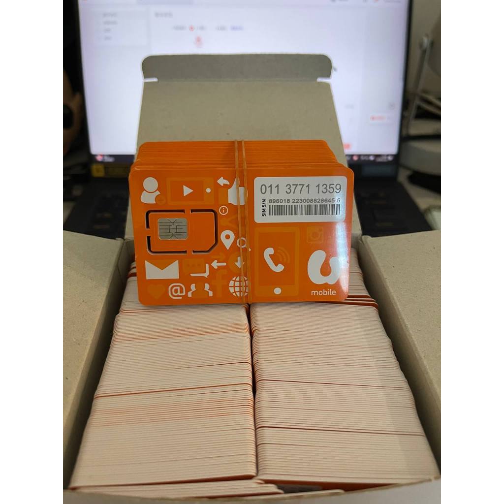 UMOBILE FIY SIM 全新卡 空卡 (Prepaid Card_Done Active) Shopee Malaysia
