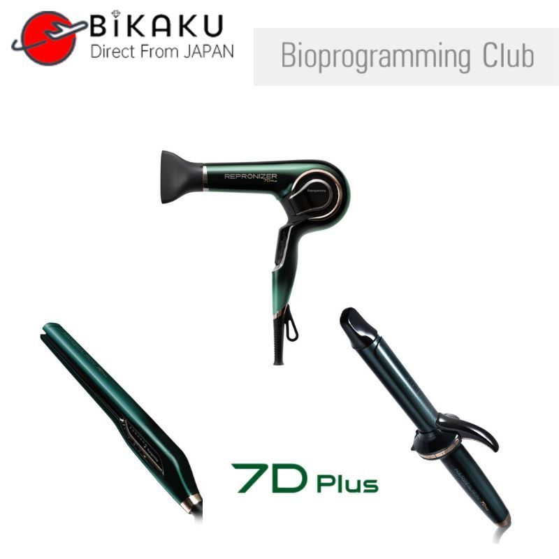 Lumielina Bioprogramming Hair Beauty 7D Plus AC 100 240V Bureau Curl Hair Curler Professional Shopee Malaysia