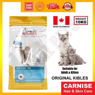 Buy carnise cat food Online With Best Price May 2024 Shopee